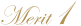 メリット1