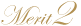 メリット2