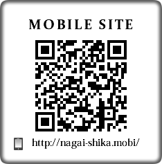 モバイルサイト
